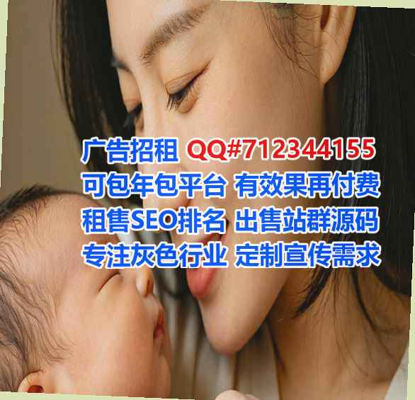 铜陵代妈供应链公司